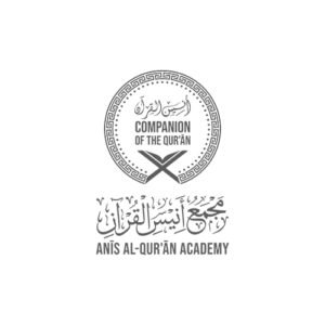 Anis Logo